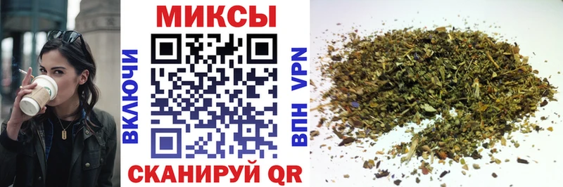 Бутират бутандиол  мориарти Telegram  Енисейск 