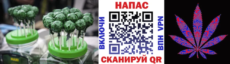 Еда ТГК марихуана  Енисейск 