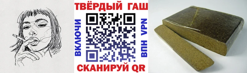 MEGA ССЫЛКА  закладка  Енисейск  ГАШИШ гашик 