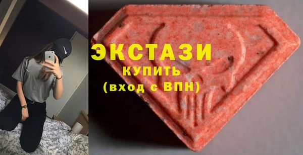 ALPHA PVP Липки