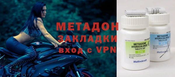 ешки Лиски