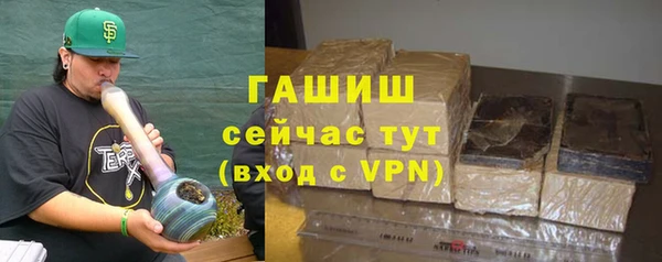 ешки Лиски
