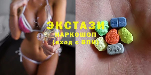 а пвп мука Магас