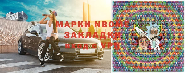 а пвп мука Магас