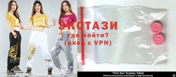 амфетамин Лихославль