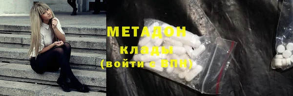 ALPHA PVP Липки