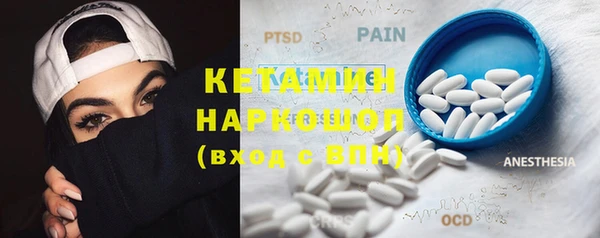 не бодяженный Армянск