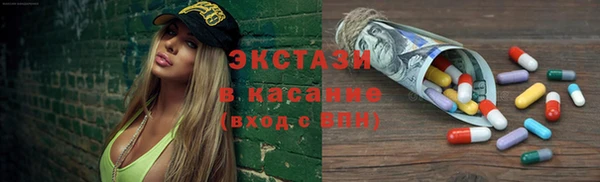 дживик Магадан