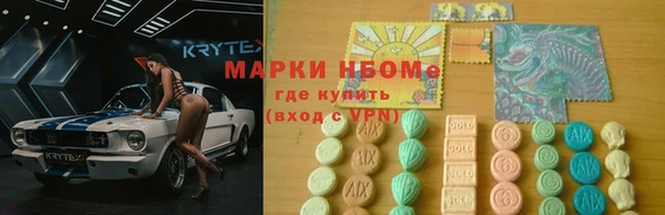 дживик Магадан