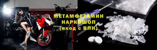 ешки Лиски