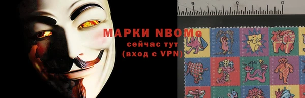 ешки Лиски
