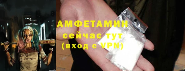 кокс Майский