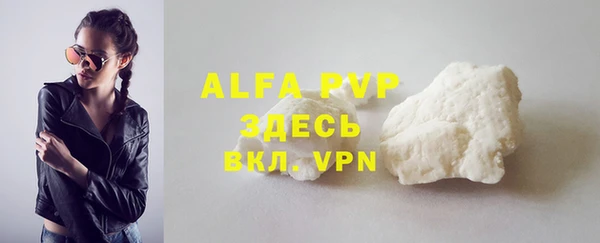 дживик Магадан