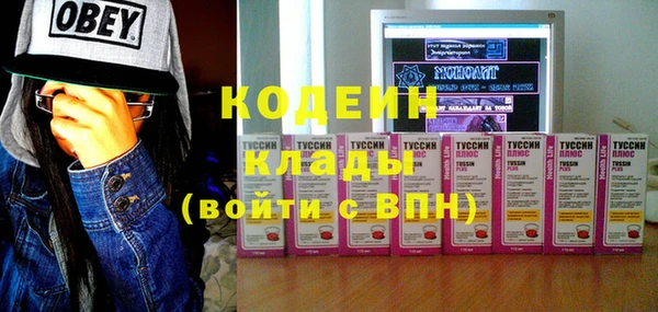 дживик Магадан