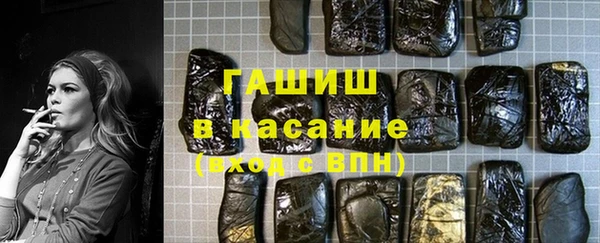 амфетамин Лихославль