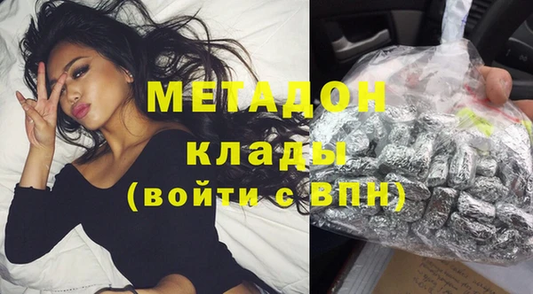а пвп мука Магас