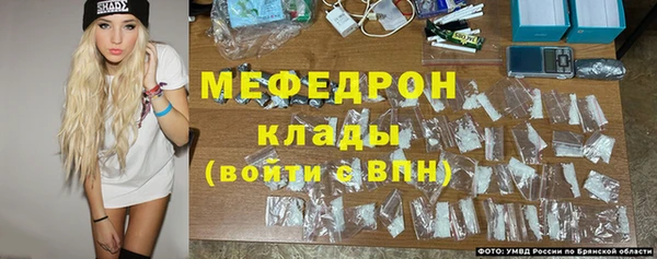 а пвп мука Магас