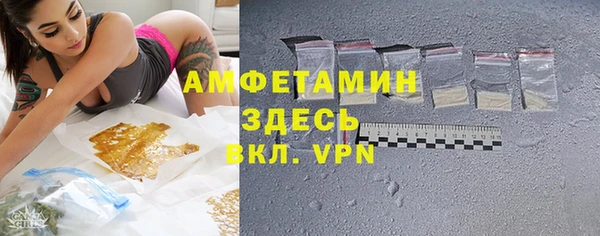 дживик Магадан