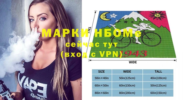 ешки Лиски