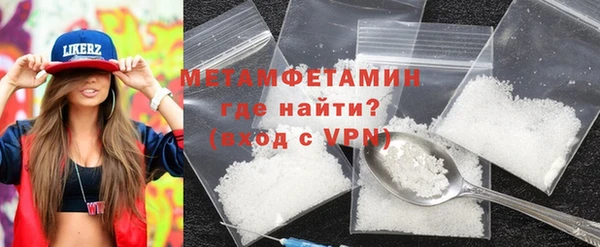 а пвп мука Магас