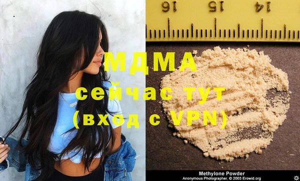 ешки Лиски
