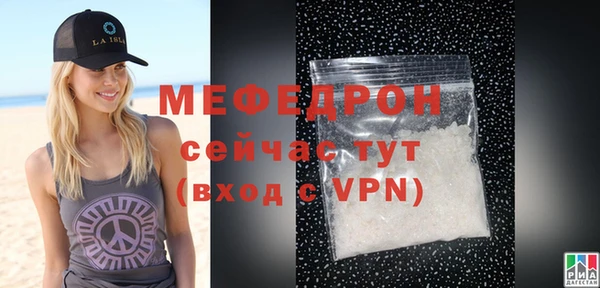 кокс Майский