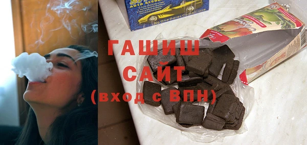 ALPHA PVP Липки