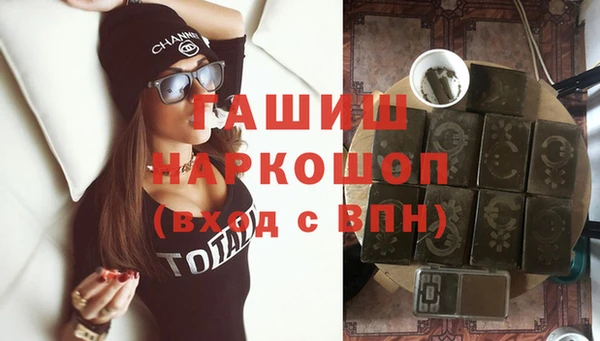 кокс Майский