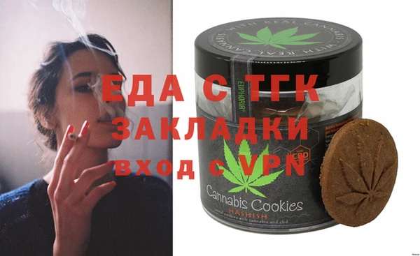 кокс Майский