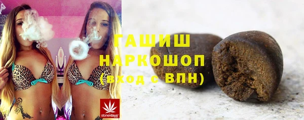 дживик Магадан