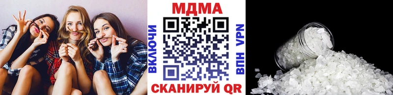MDMA VHQ  Енисейск 