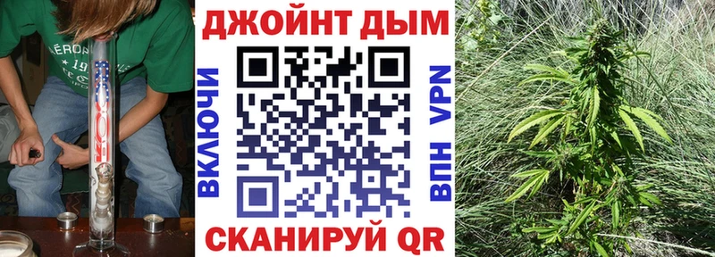 блэк спрут tor  Енисейск  Марихуана семена 